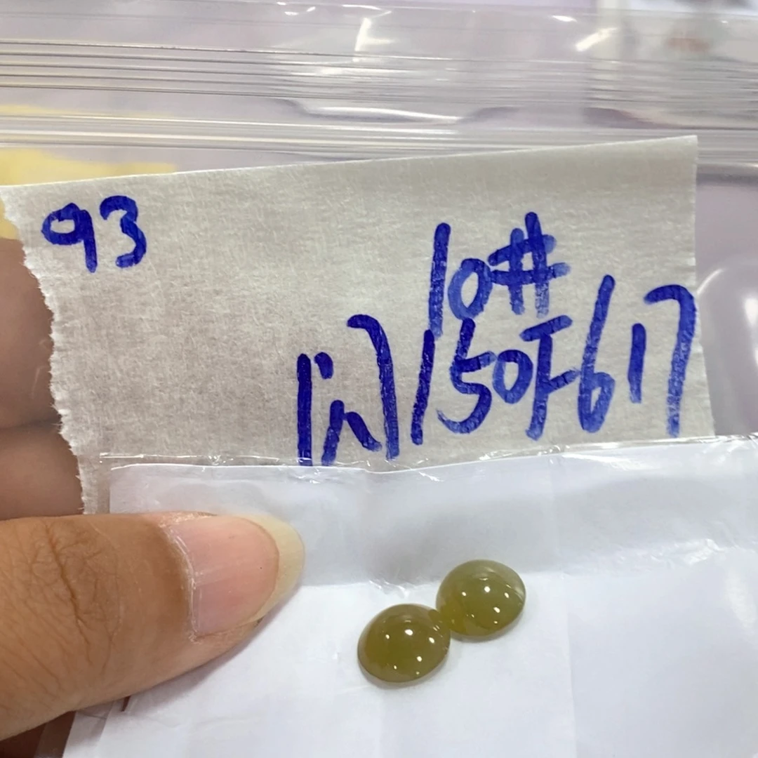 定制翡翠未镶嵌我