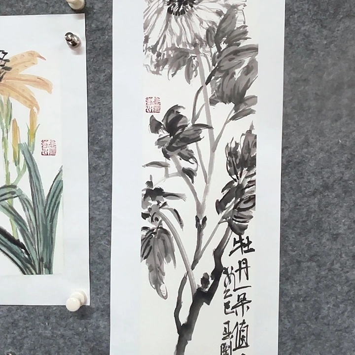 国画崔春刚国画作品