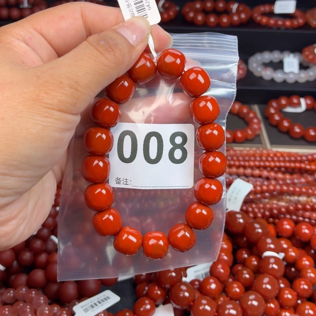 微***.玛瑙/玉髓手串未镶嵌