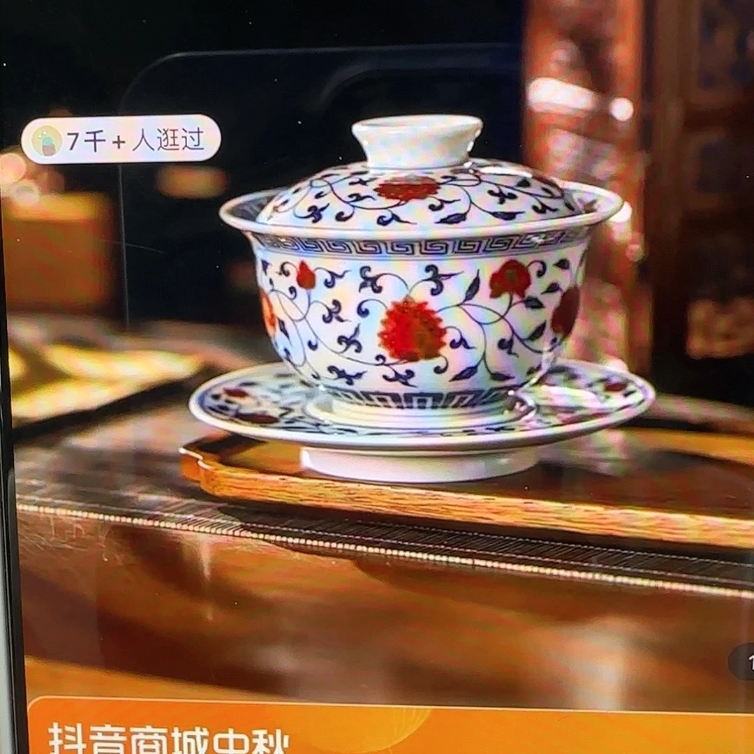秀*陶瓷陶瓷陶瓷陶瓷