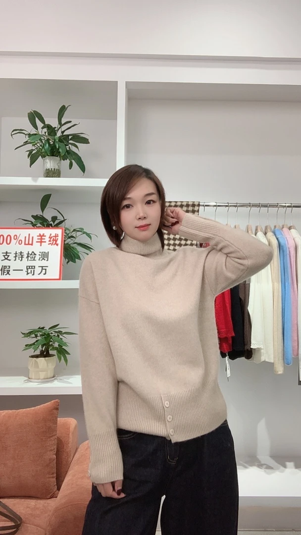 【100%阿尔巴斯幼崽山羊绒】秋冬新款加厚LP家原版加厚明星同款