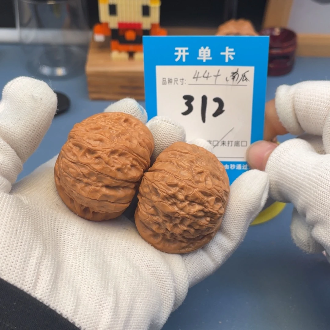 核桃文玩核桃南瓜