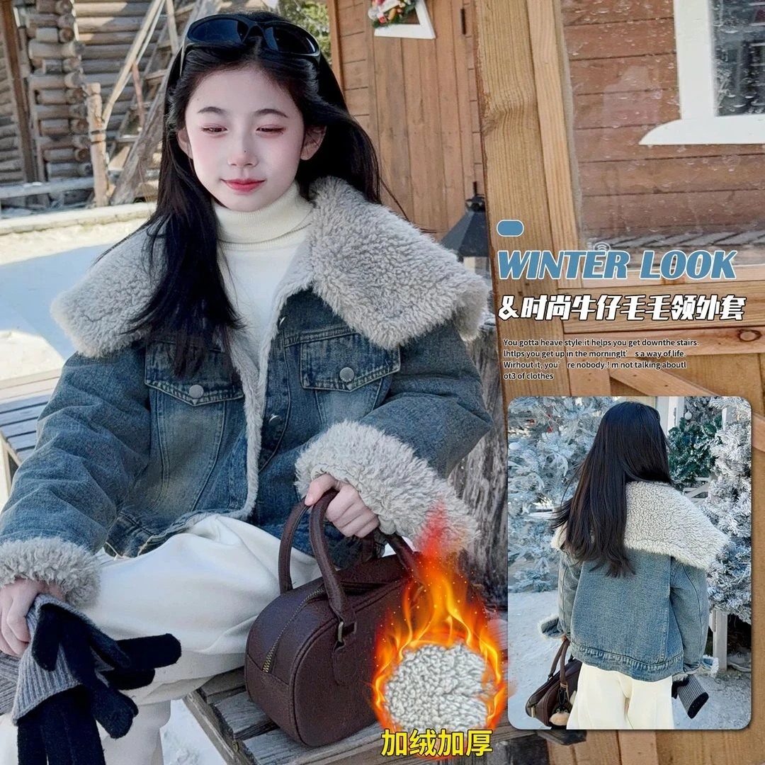 【酷哒仔】女童港风复古加绒加厚大翻领牛仔外套2025秋冬装保暖潮范