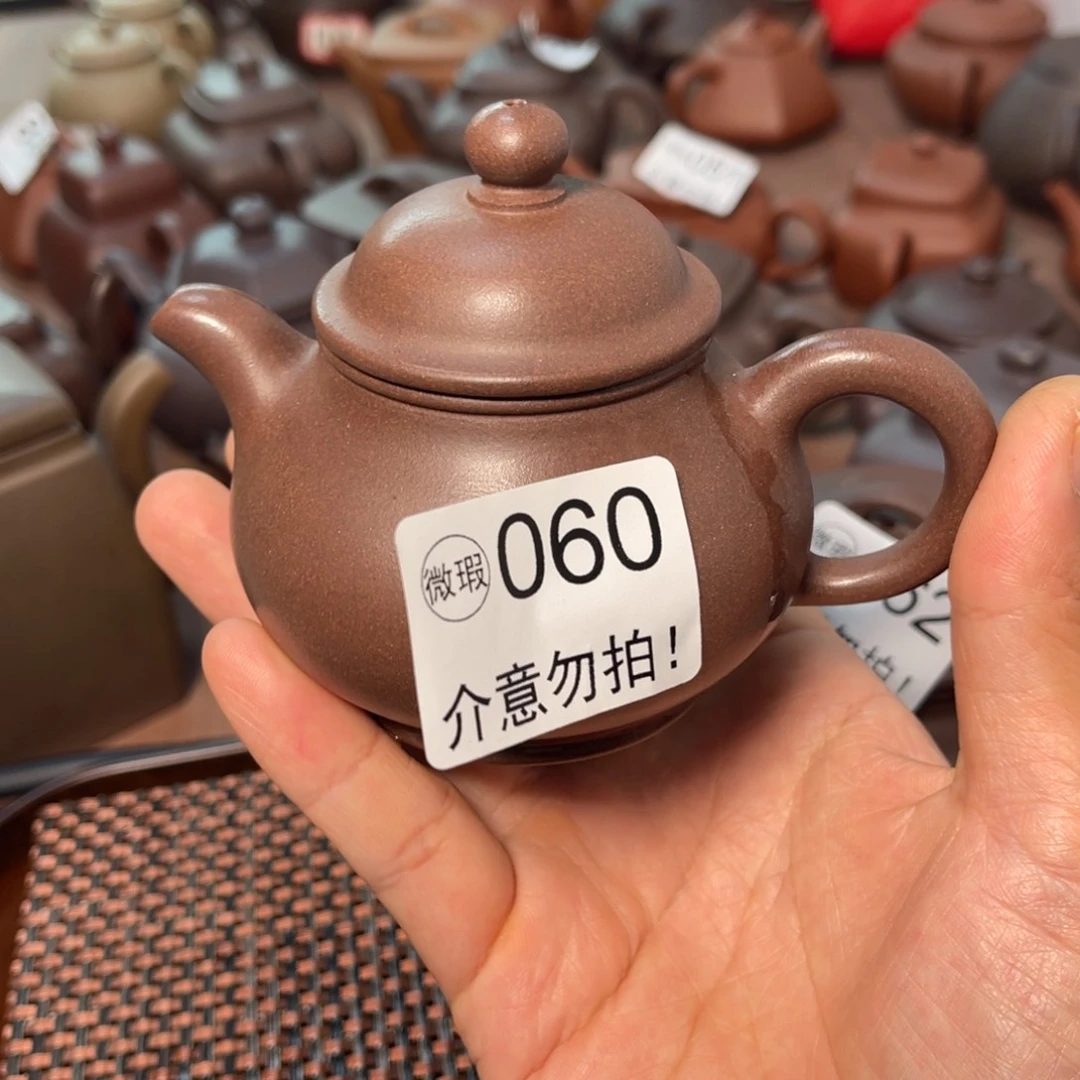 茶壶紫砂微瑕潘壶160毫升