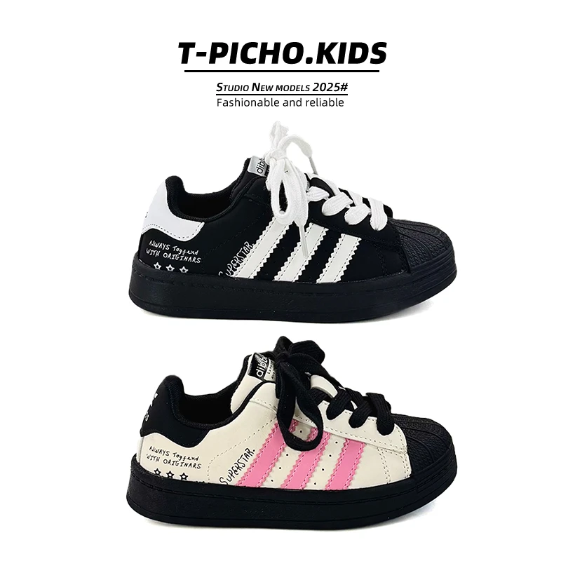 女童鞋洋气百搭德训鞋2025秋季新款男童运动鞋百搭阿甘鞋子-9275