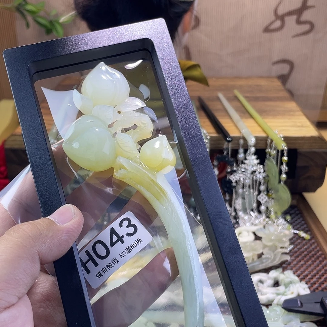 蛇纹石玉未镶嵌发饰@***?