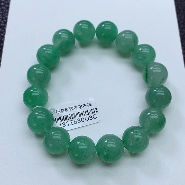 石英质玉手链未镶嵌