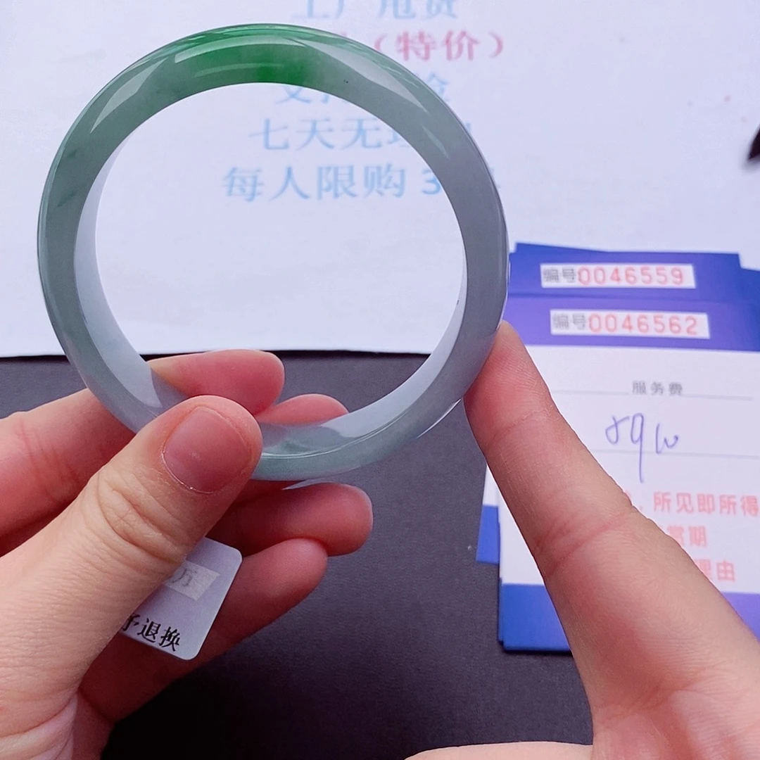 拍下实物为准000000