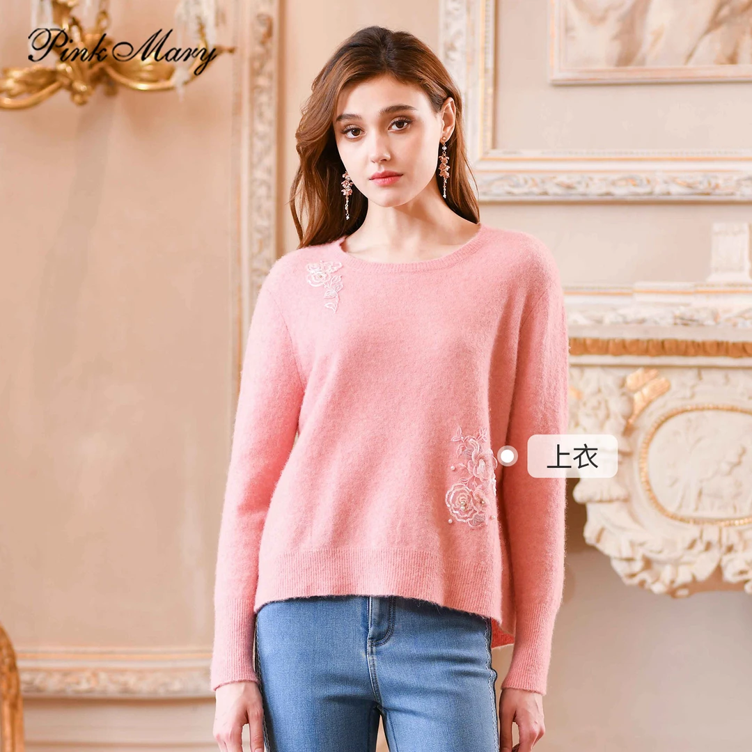 Pink Mary/粉红玛琍25新款百搭气质时尚松弛针织衫PMAOW8022