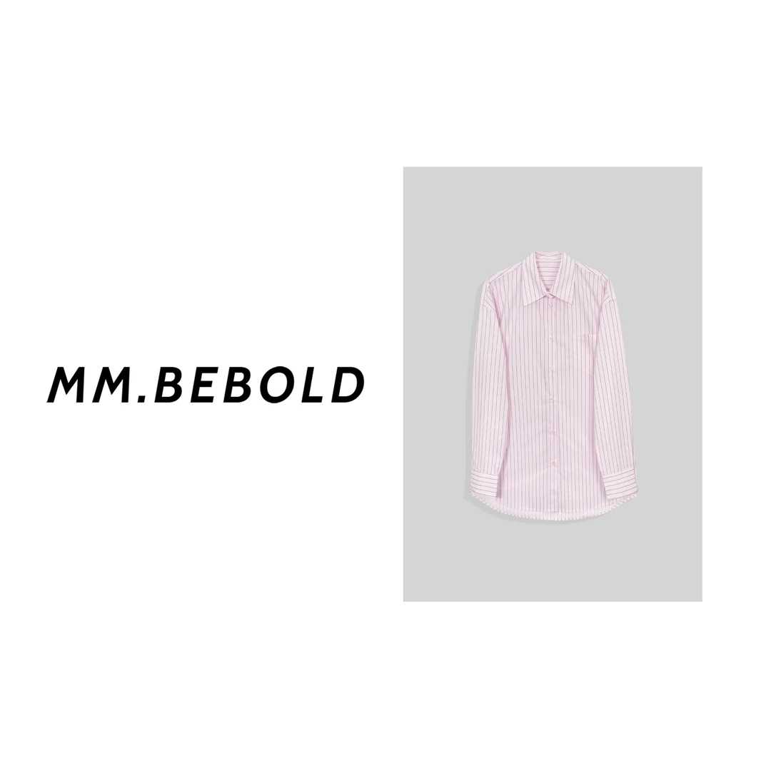 【妙姐精选】樱花雨 棉 100 时尚休闲条纹长袖衬衫LZ11115