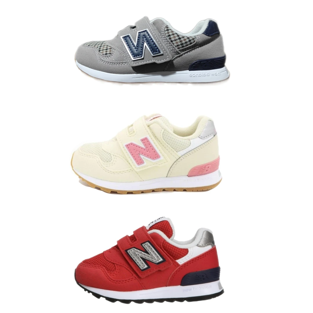 NEW BALANCE按脚长拍【313合集】默认微瑕舒适休闲鞋童鞋男女同款