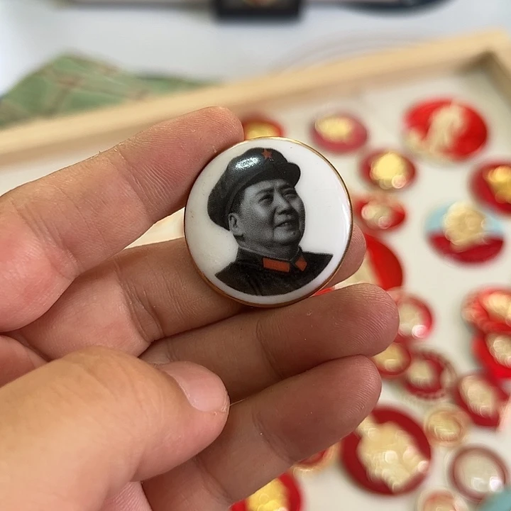 其他普通金属?****然aaaaaaaa