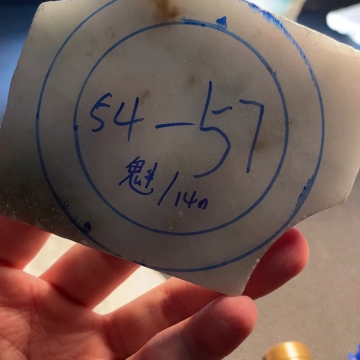 翡翠未镶嵌颈饰魁翡翠