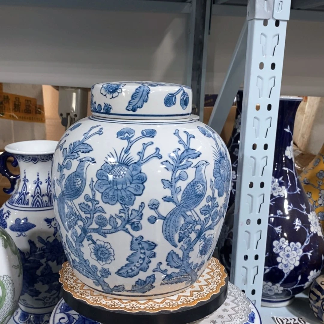 瓶茶叶罐花瓶摆件花瓶