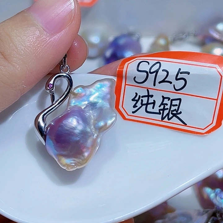 淡水珍珠银S925镶嵌吊坠(不含链)