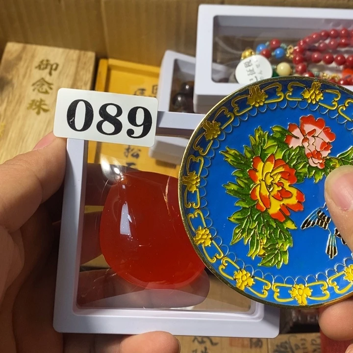 中****)瓷瓷瓷瓷瓷瓷089