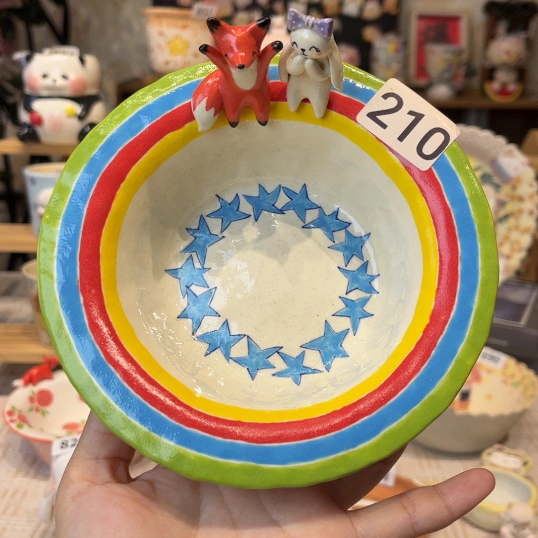 瓷片210哈哈哈哈哈哈哈哈哈