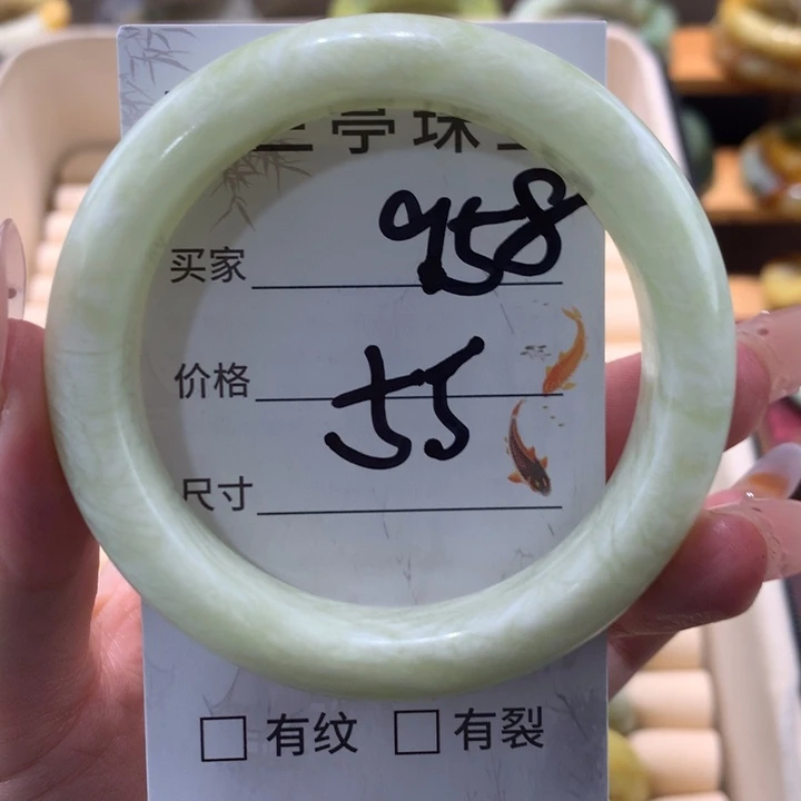 未镶嵌蛇纹石玉手镯