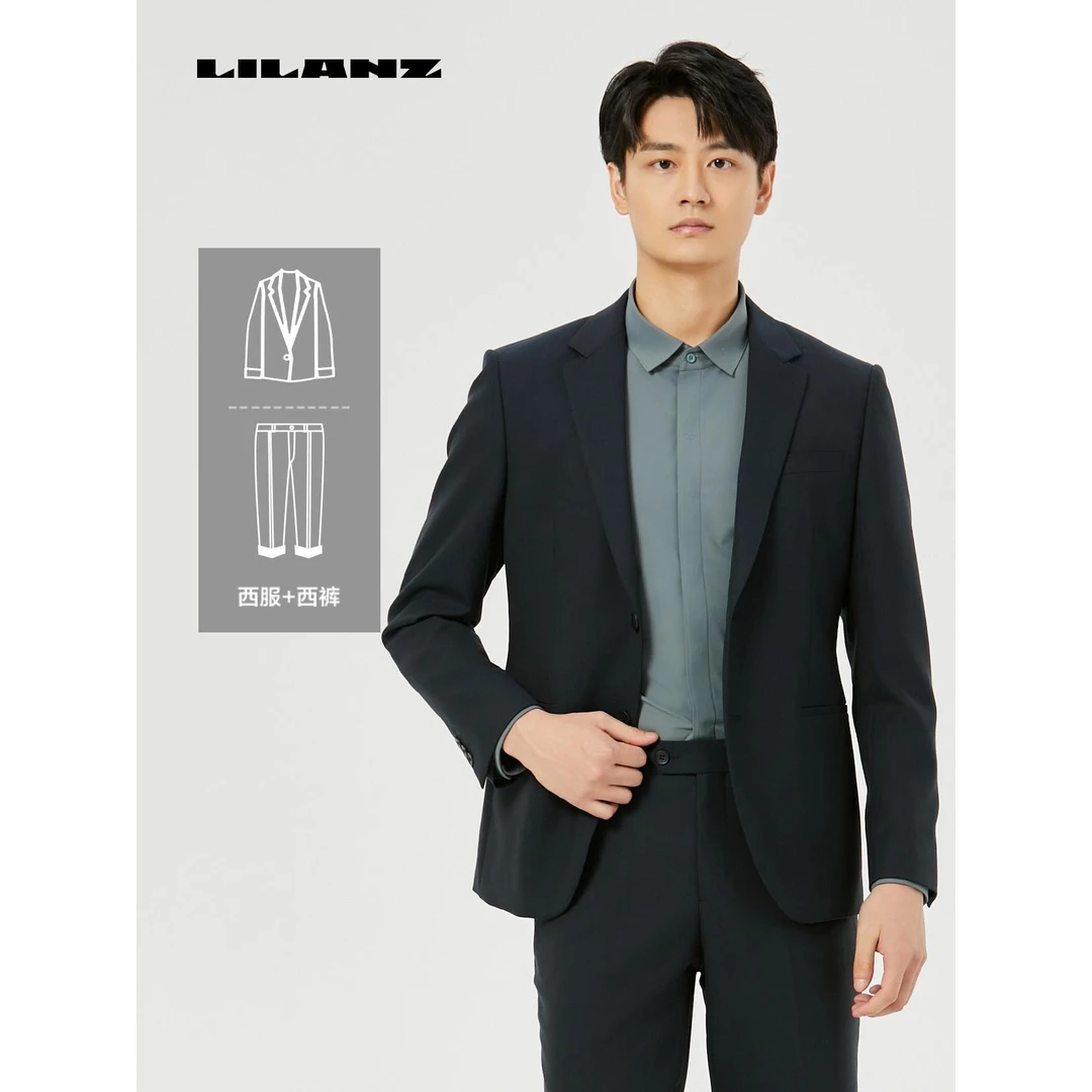 【高端品质】利郎商场同款春秋新款毛呢西服西装套装(QXF16)