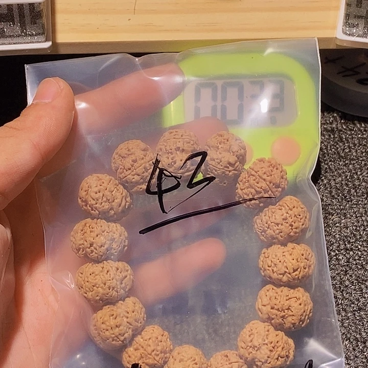 大***川吊坠金刚菩提这一期太有意思咯好