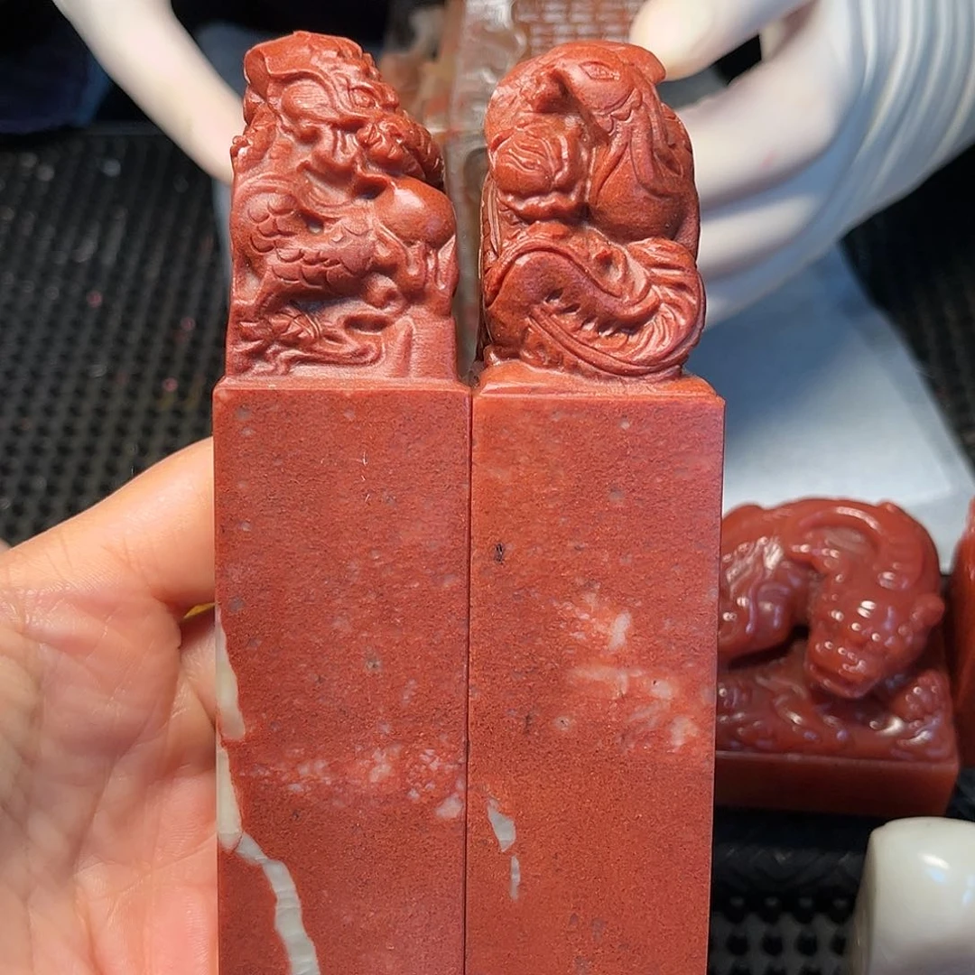 寿山石印石我不在这里吃饭你吃