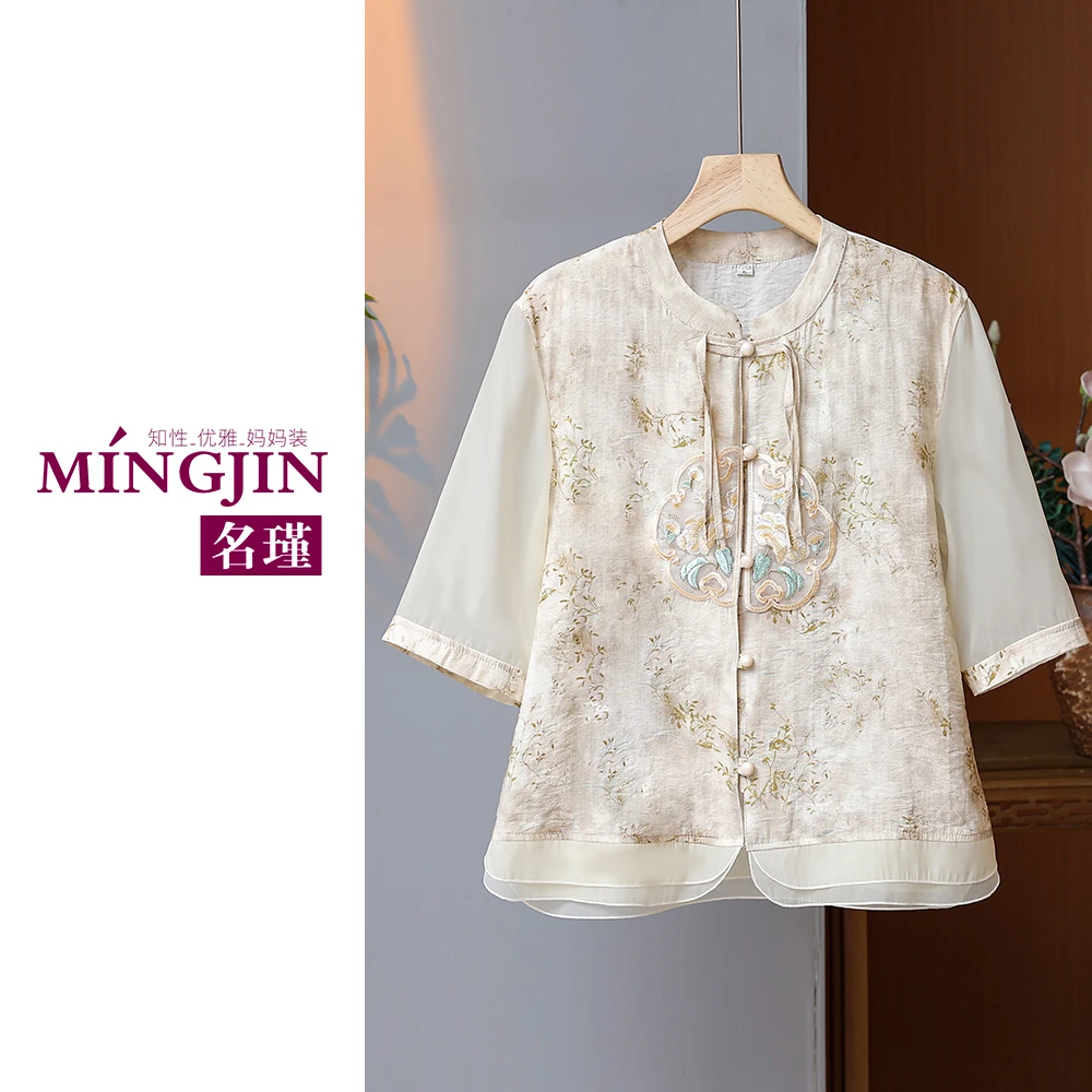 大码XL-6XL2025年新款新中式妈妈夏季短袖T恤上衣中年女装aa5923