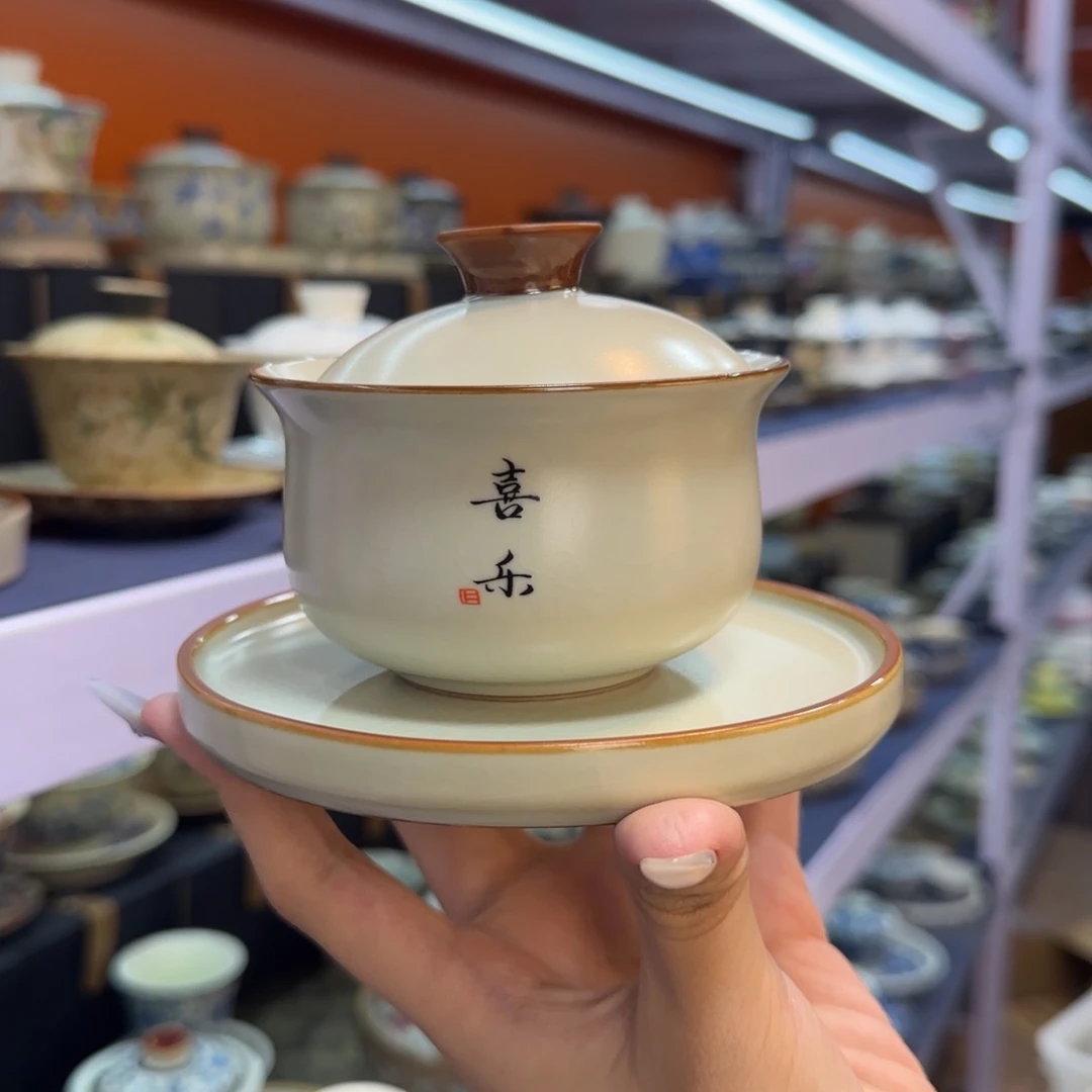 我在外面吃饭呢你在哪