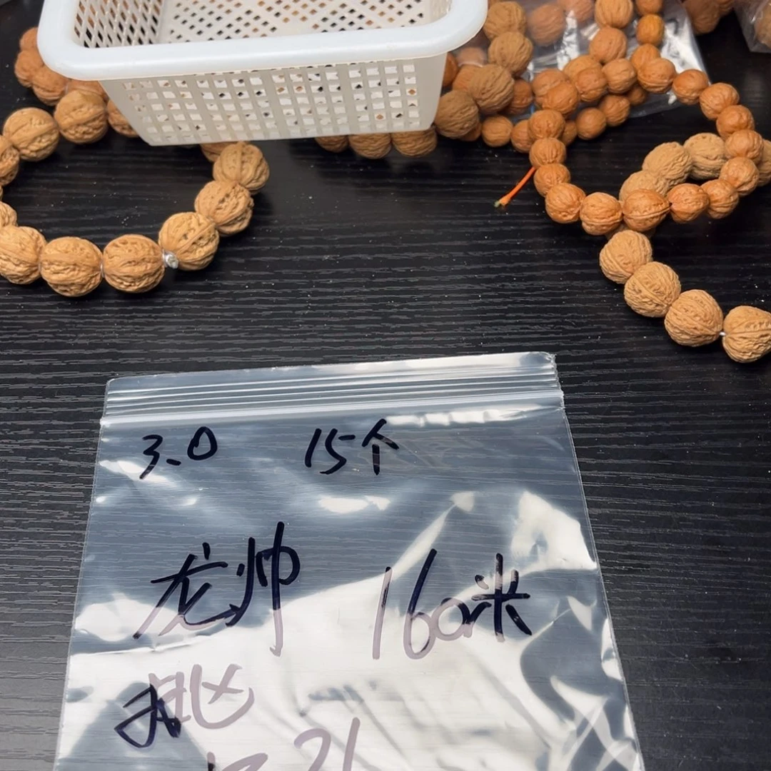 定制产品不退不换160