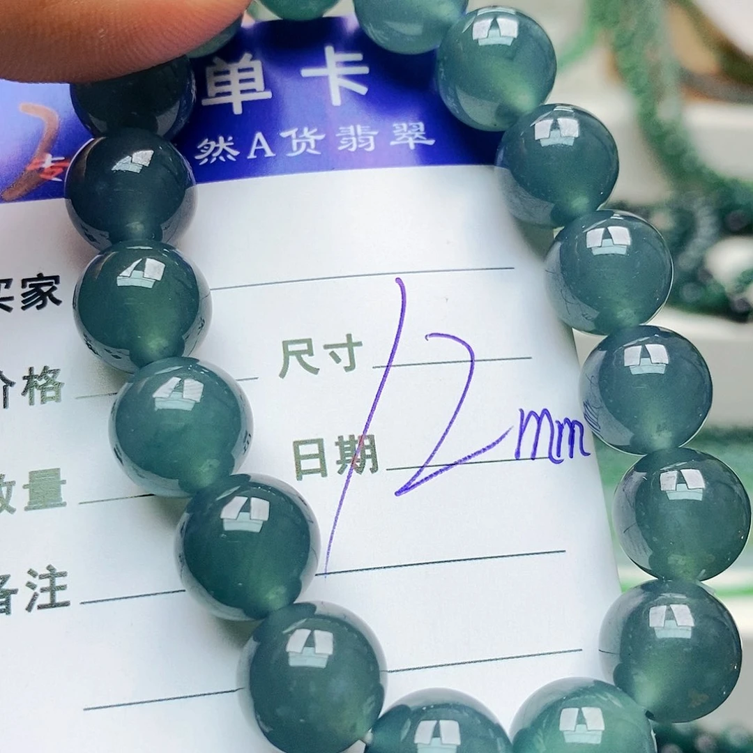 t***i未镶嵌手链翡翠翡翠