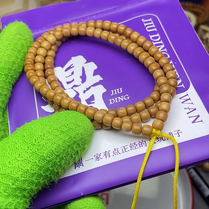 手串龙脊菩提6老型