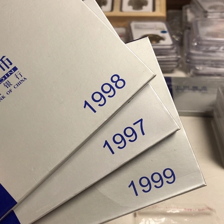 其他普通金属97.-99套