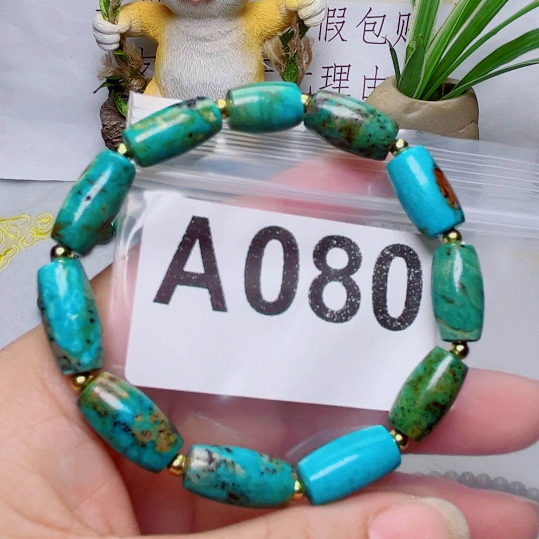 湖北原生态特色散珠配饰