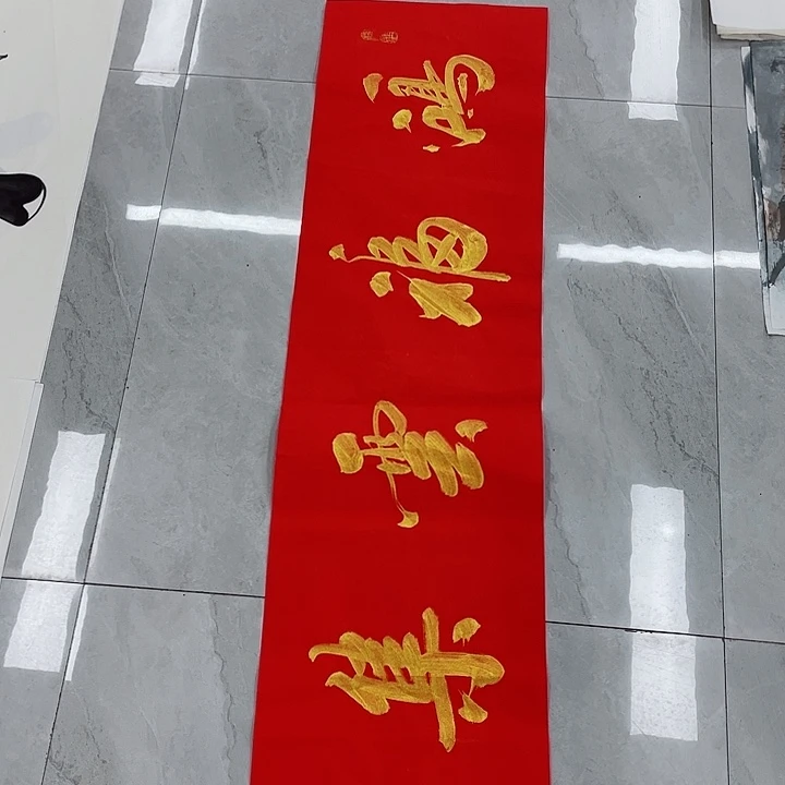 国画重中之重装修谢谢