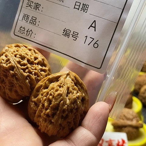 核桃手串/手链五****n自产自销……