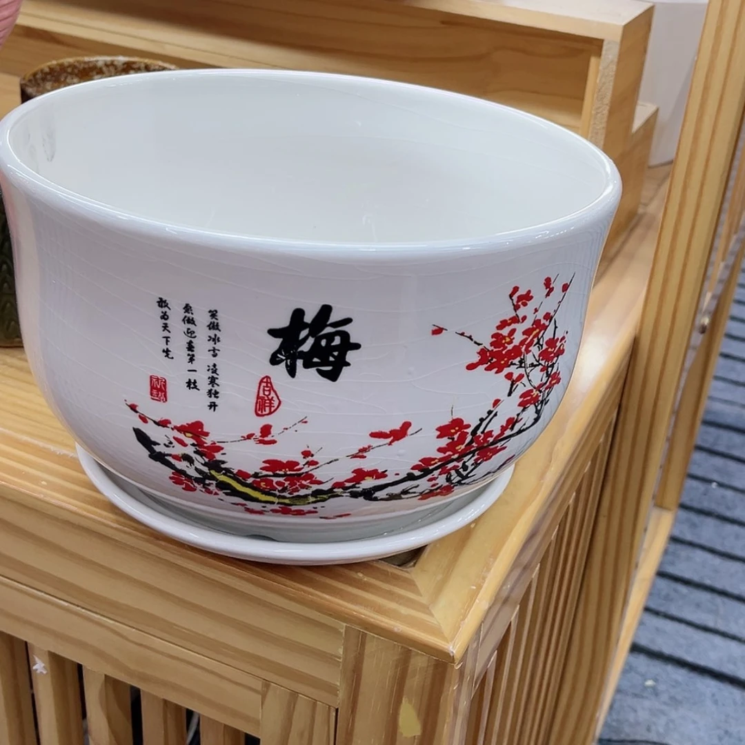 【闪购商品】陶瓷花盆