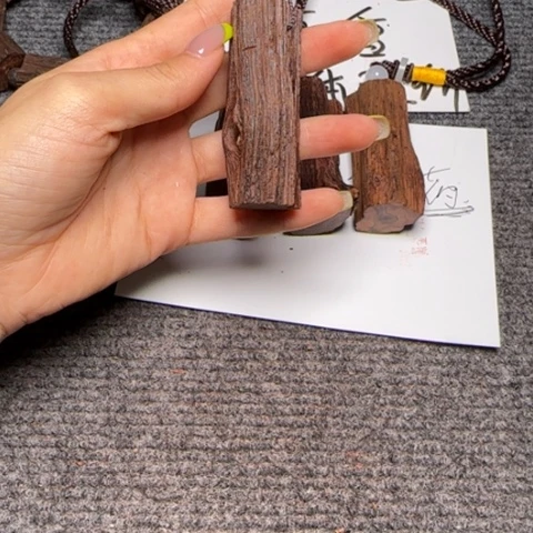 藤类j1降真香手把件（发其一）