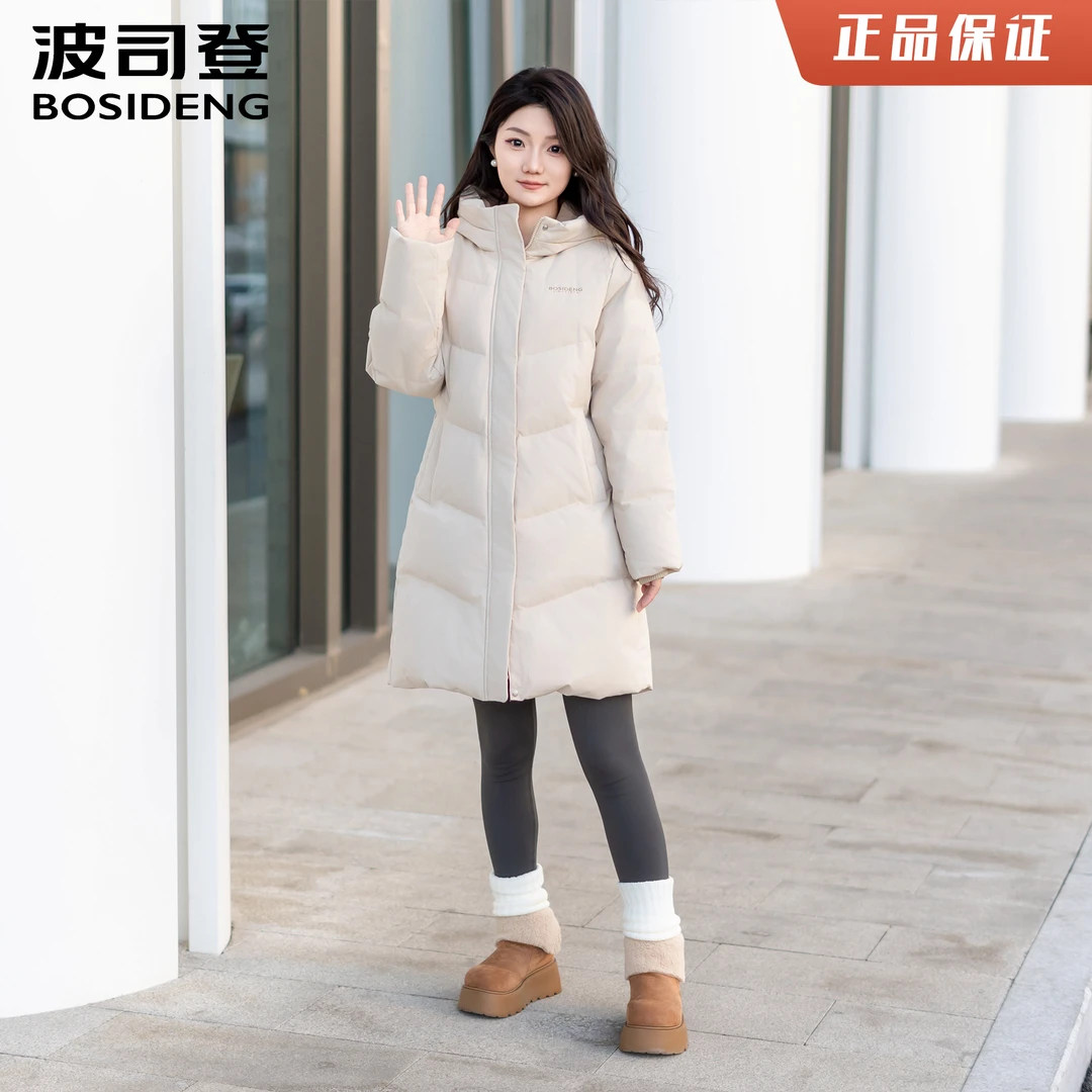 2024年波司登冬季新款时尚百搭修身显瘦女中款外套休闲羽绒服