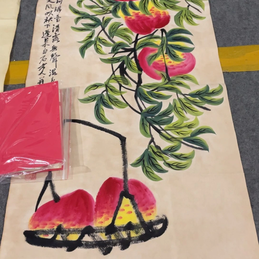 年画画作品欣赏作品欣赏