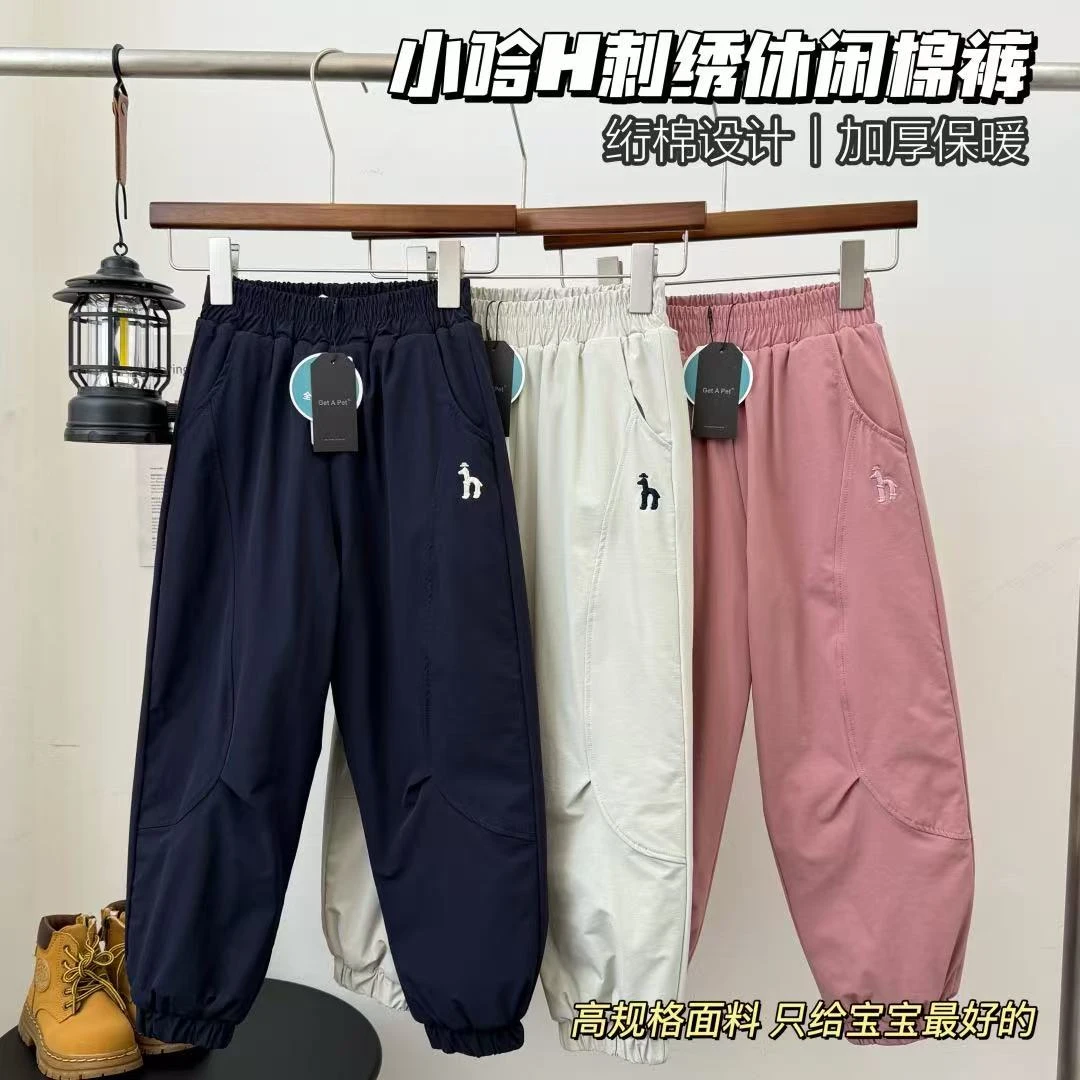 （6013）一条过冬  冬季新款儿童加厚中大童棉裤纯色简约百搭休闲裤