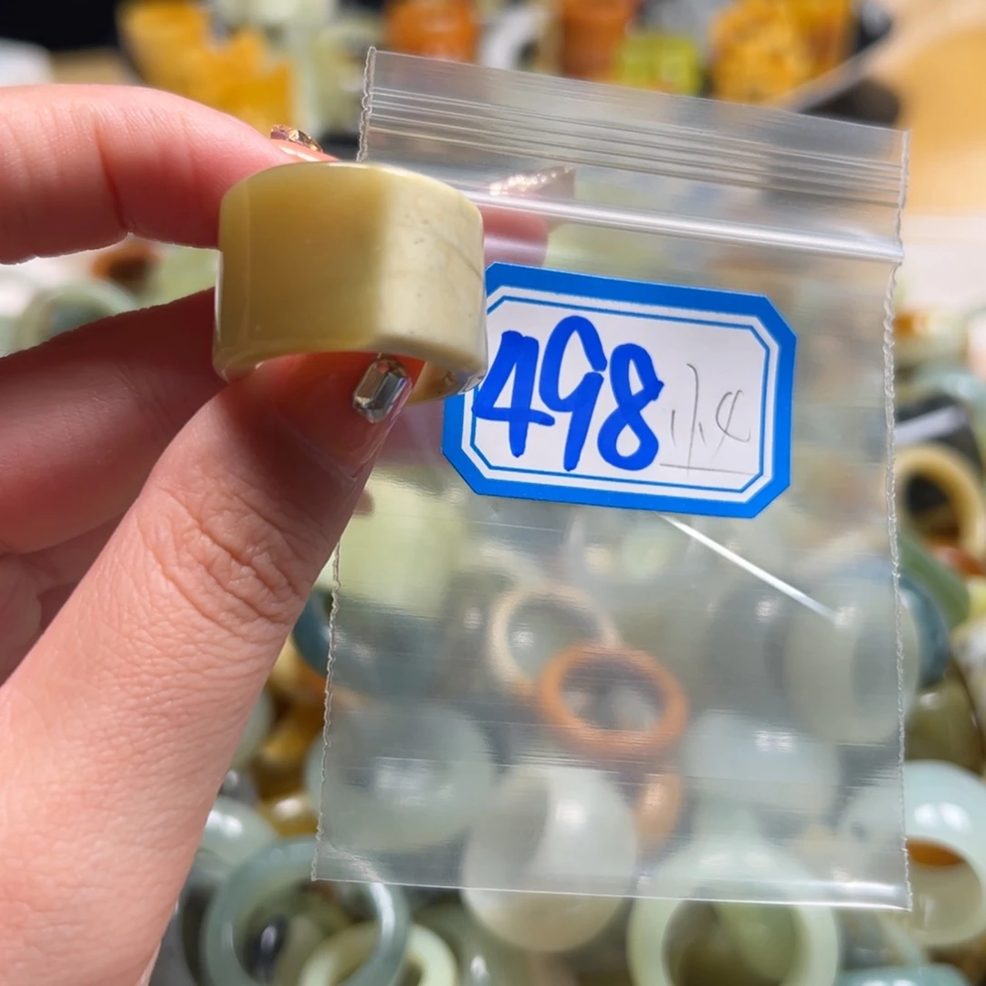 双***被蛇纹石玉未镶嵌戒指