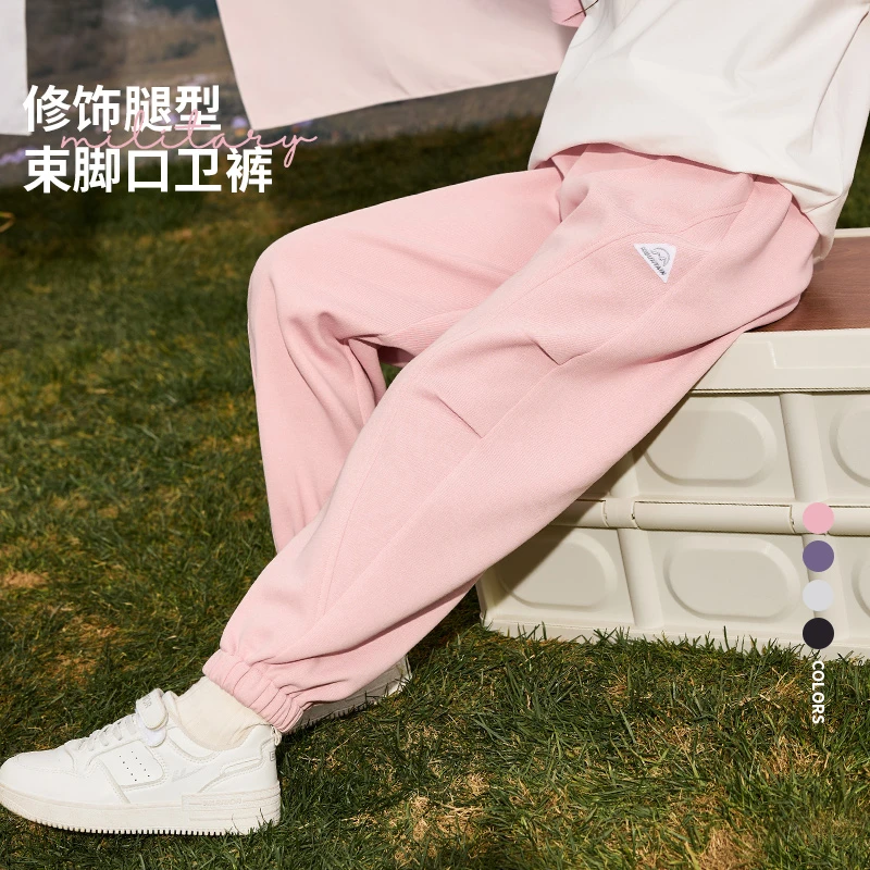 女童束脚卫裤春秋款【福利款】