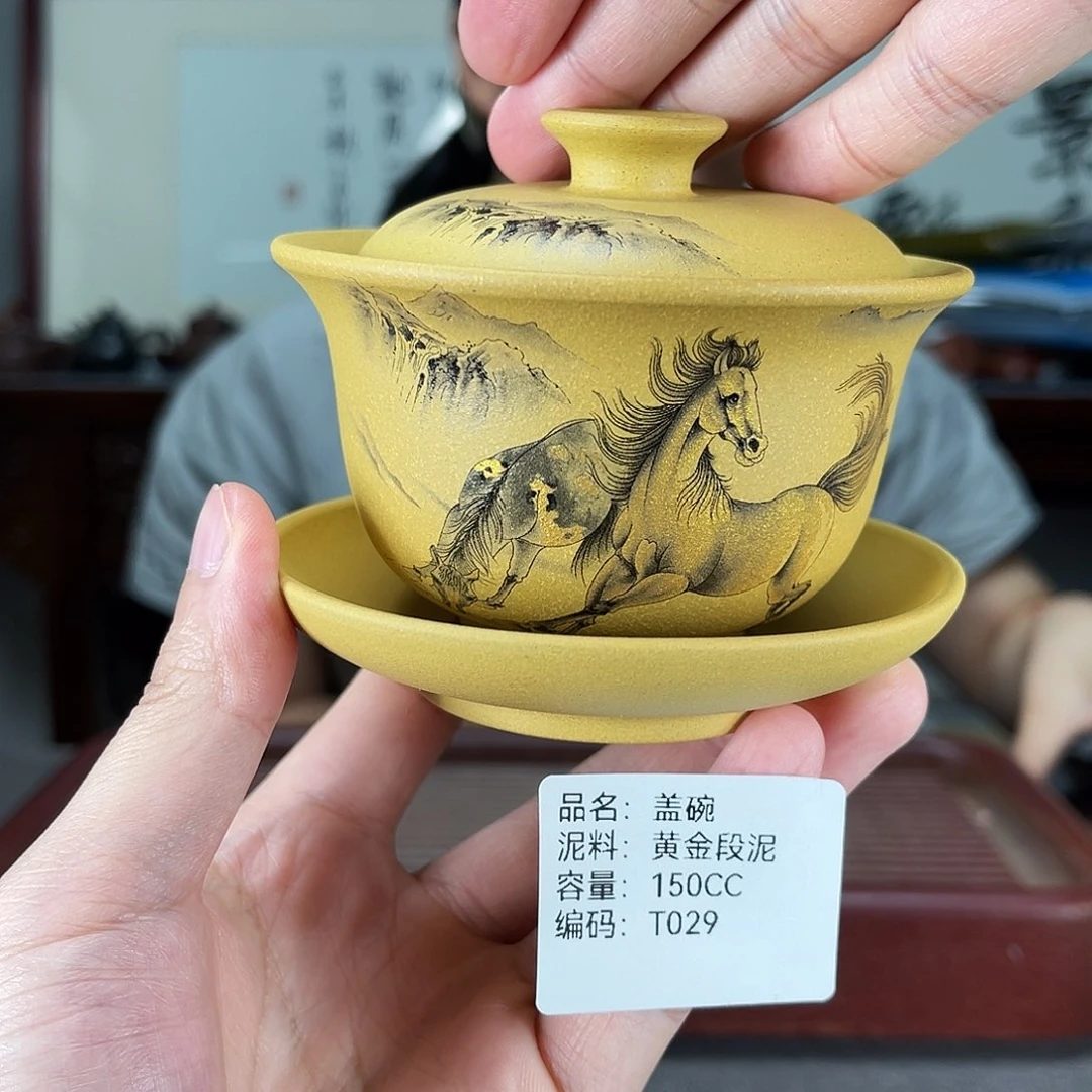 茶壶紫砂方圆紫砂