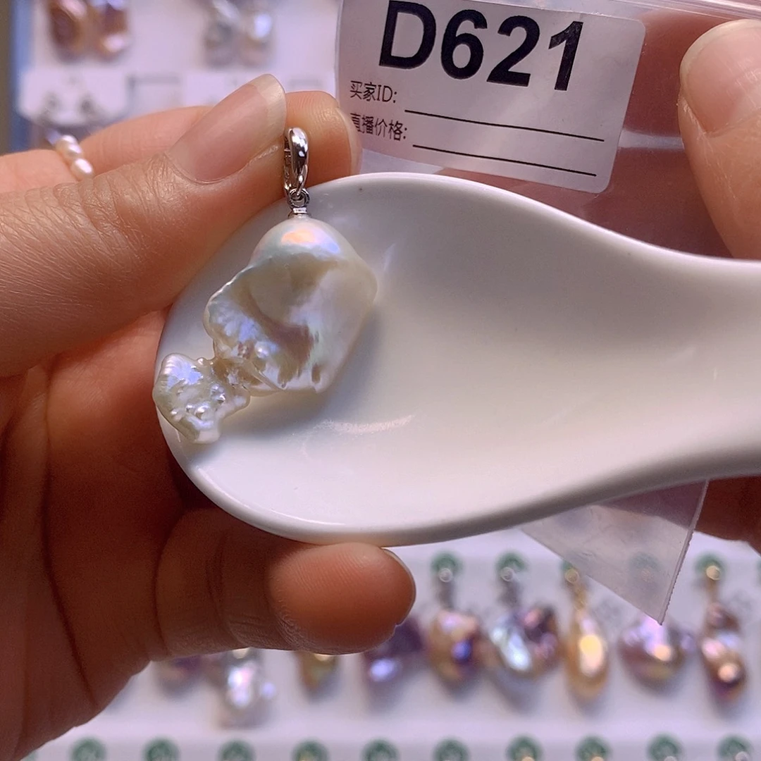 淡水珍珠颈饰银S925镶嵌