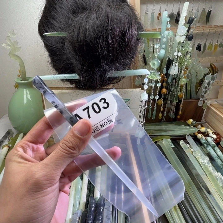蛇纹石玉发饰未镶嵌贤*?