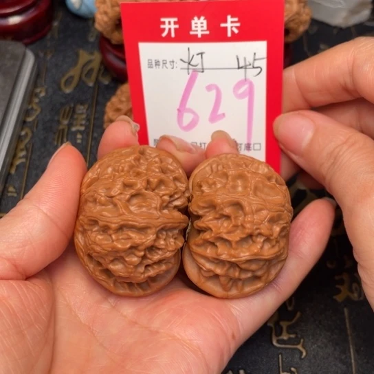 吊坠文玩核桃文玩的好