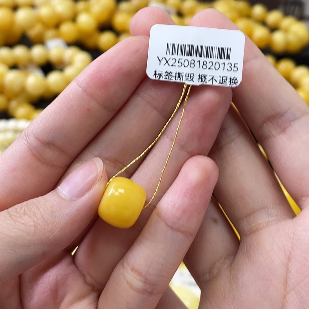 蜜蜡未镶嵌珠宝奇石瑕老型珠12.4x10.2mm