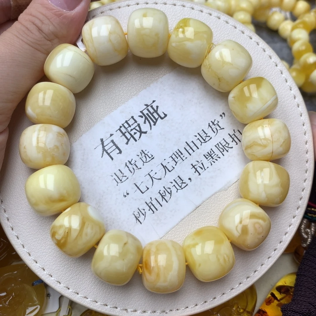 琥珀未镶嵌珠宝奇石57