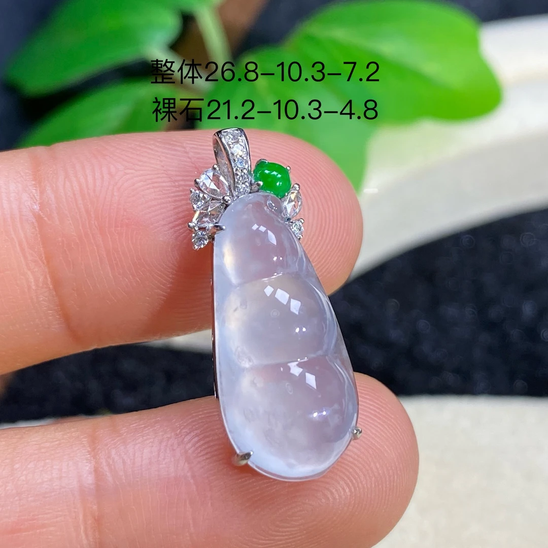 18k金镶嵌天然翡翠高冰翡翠福豆光感好轻奢高贵