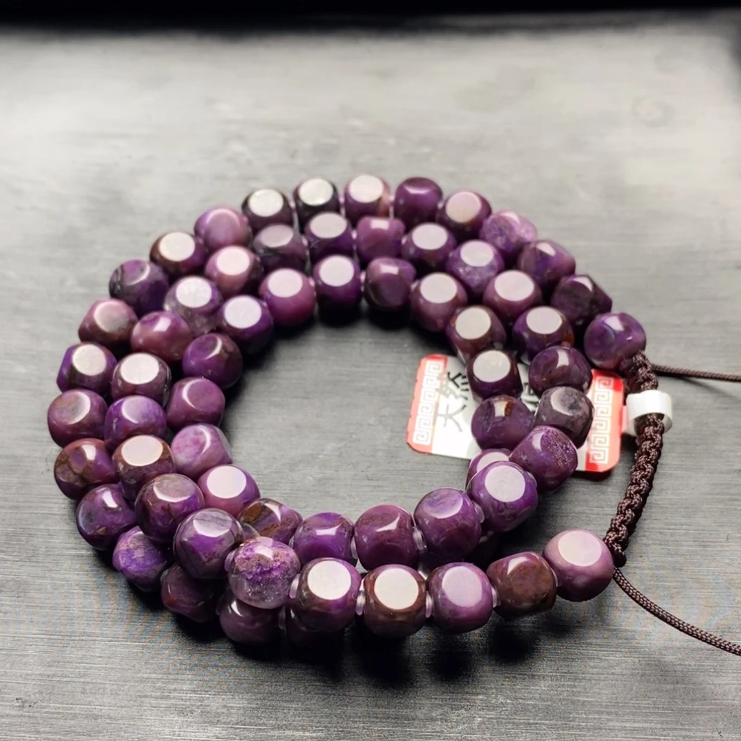 苏纪石（舒俱来）未镶嵌项链