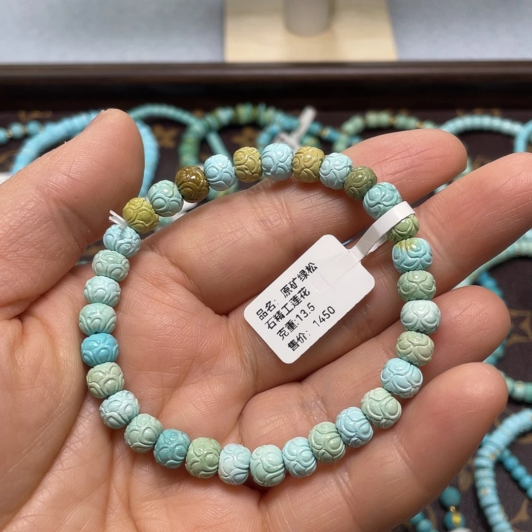 绿松石未镶嵌珠宝奇石015